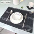 ZNZ with 10 years experience factory woven PVC anti-heat placemat